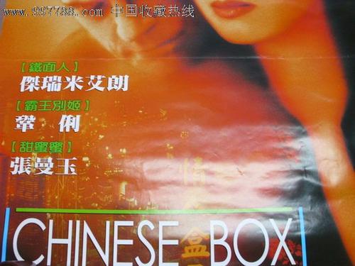 热那亚尼格罗学士证书